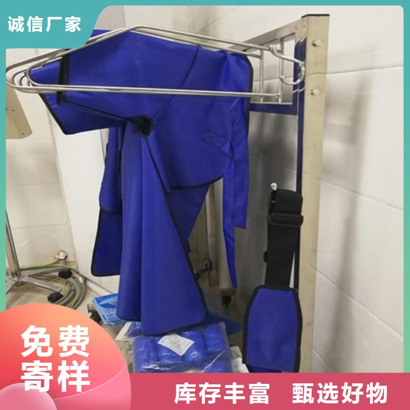 鉛衣鉛箱廠家大量現(xiàn)貨