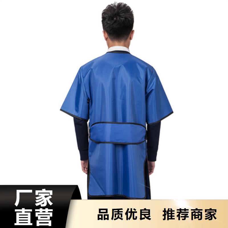 【鉛衣】-防輻射鉛門精品選購