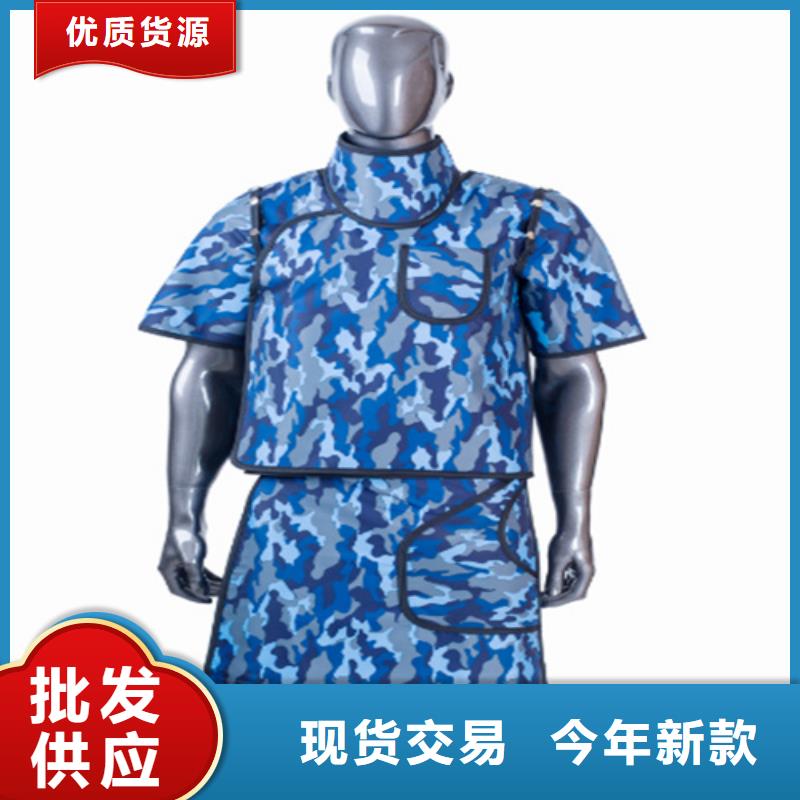 鉛衣_防輻射鉛門(mén)拒絕中間商