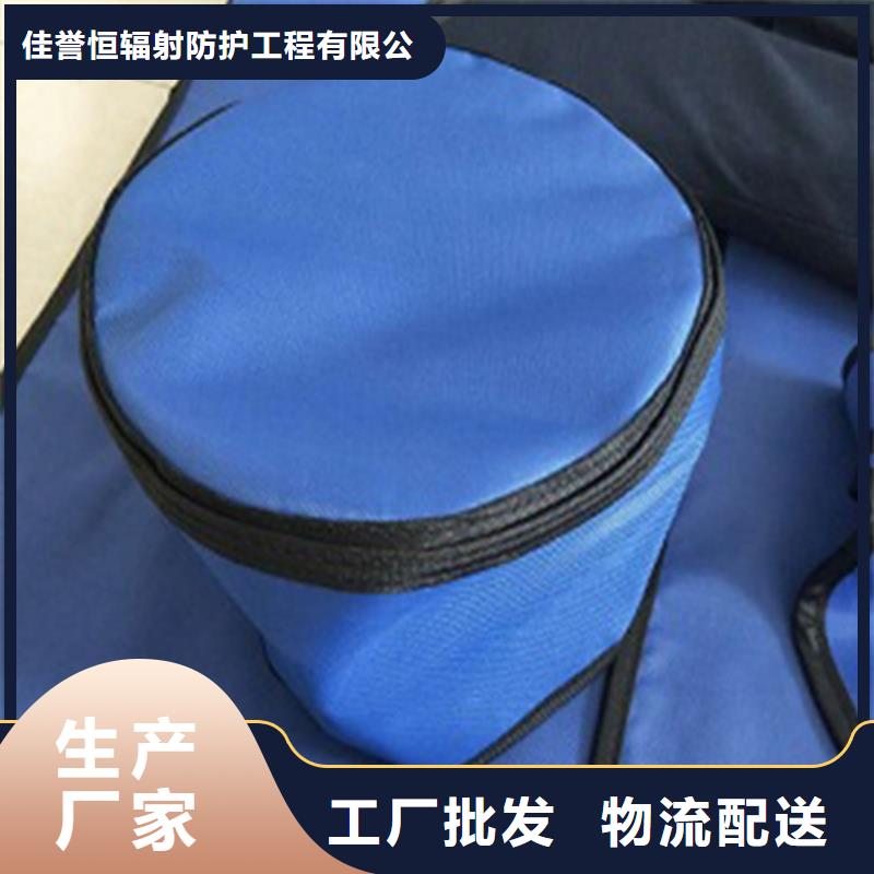 長袖雙面鉛衣_量大從優(yōu)