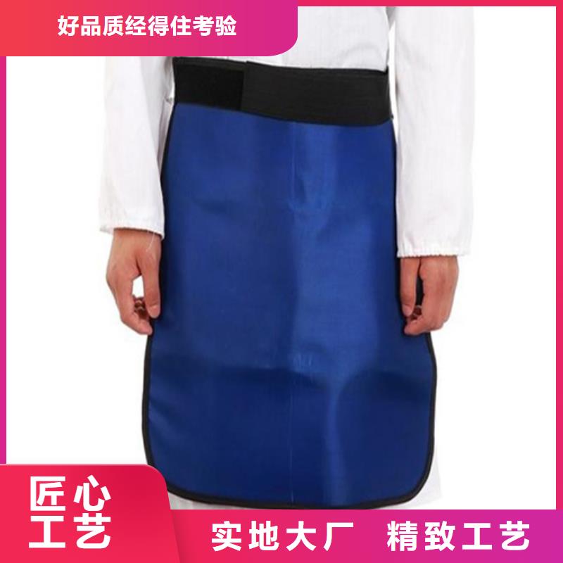 核輻射防護(hù)鉛衣源頭工廠
