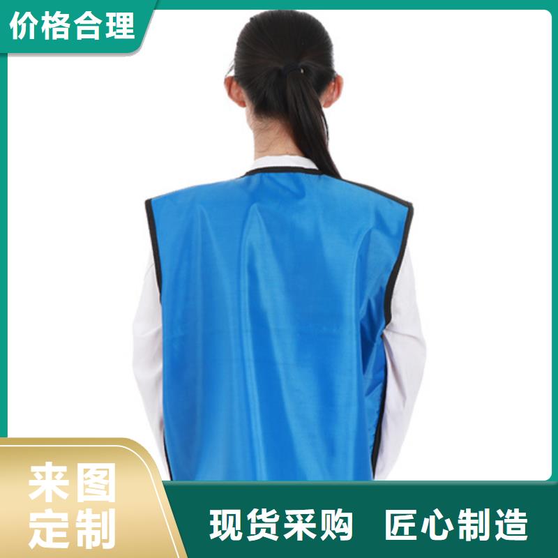 防護鉛衣咨詢