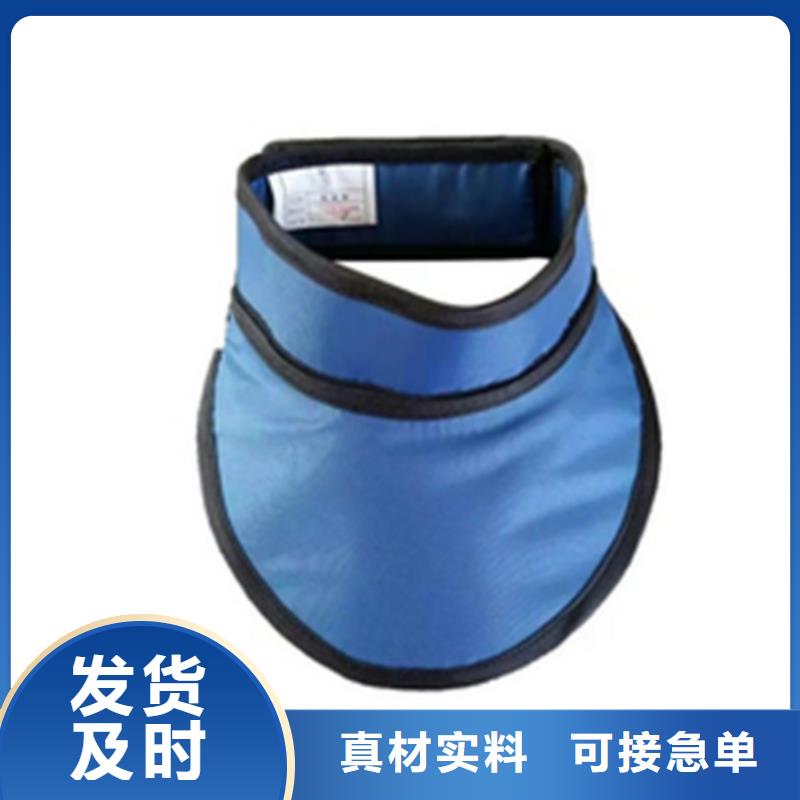 值得信賴的正穿防護雙面式鉛衣