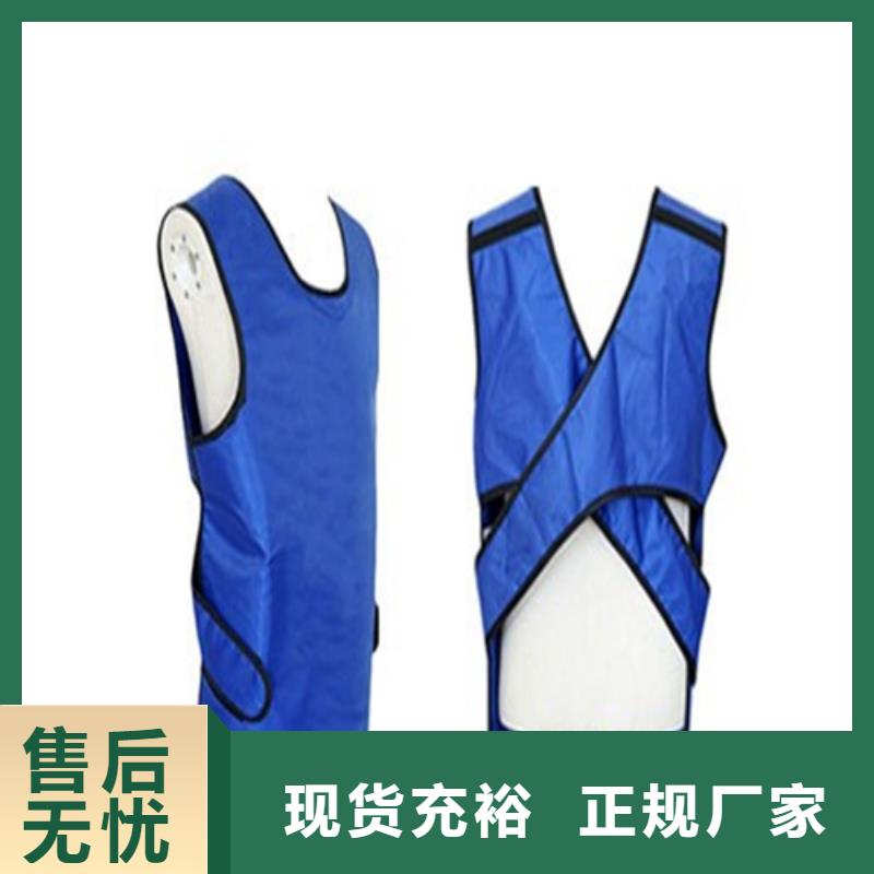 兒童防護背心、兒童防護背心廠家-本地品牌