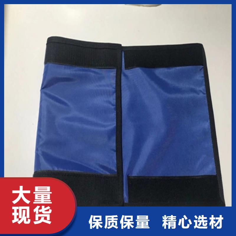 #正穿防護(hù)雙面式鉛衣#選擇我們