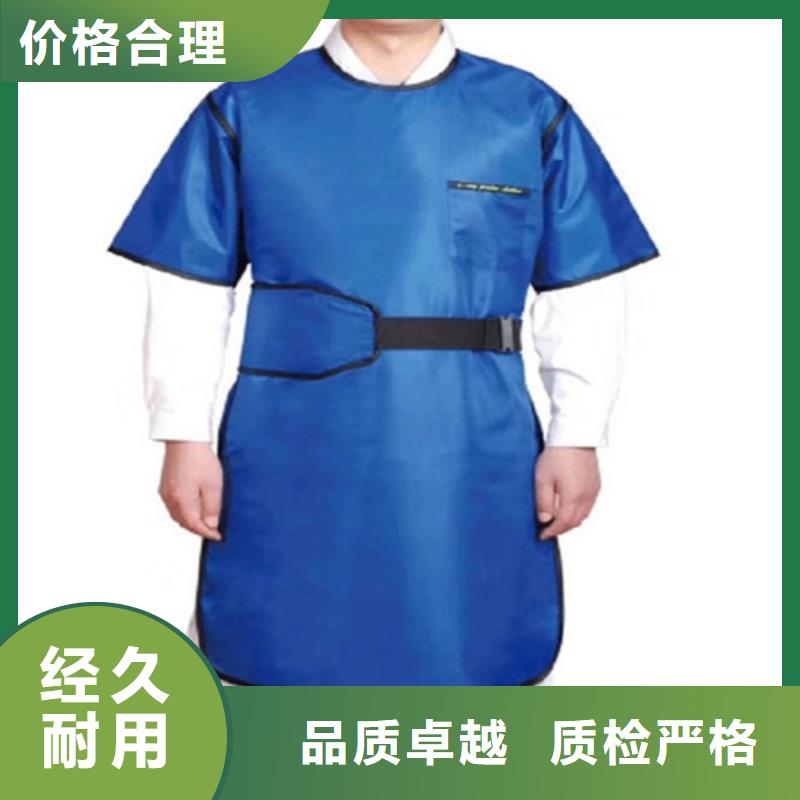鉛衣【防輻射鉛板】貨源直供