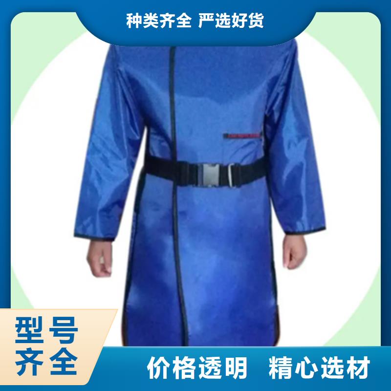 鉛衣-防輻射鉛板質量牢靠