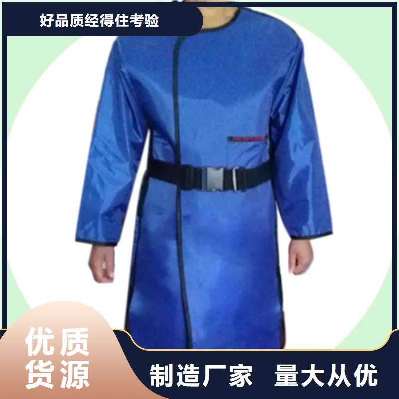 【鉛衣】鉛玻璃品質(zhì)信得過