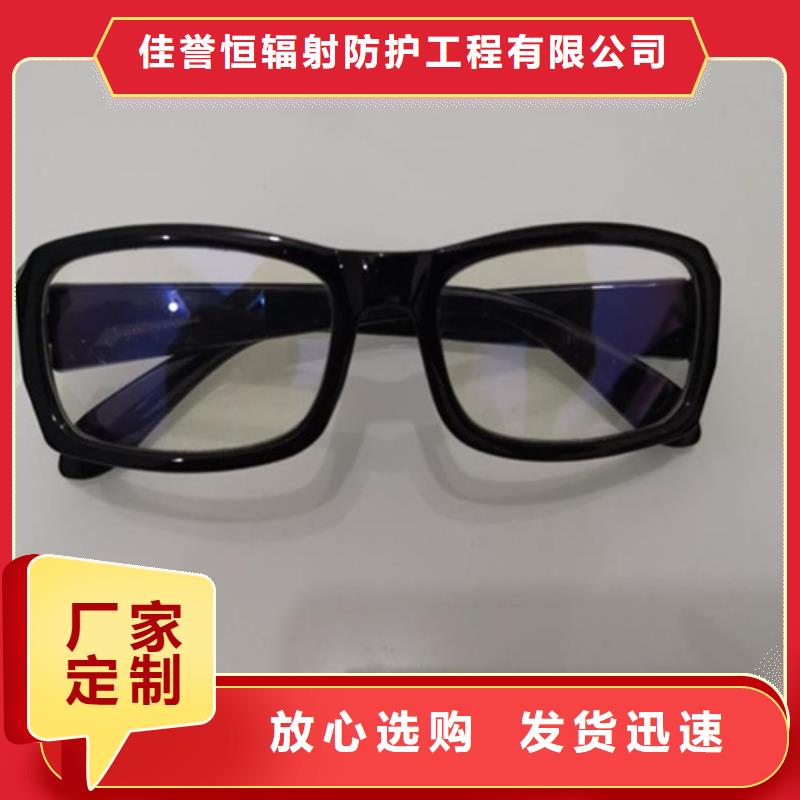 兒童防護背心生產廠商