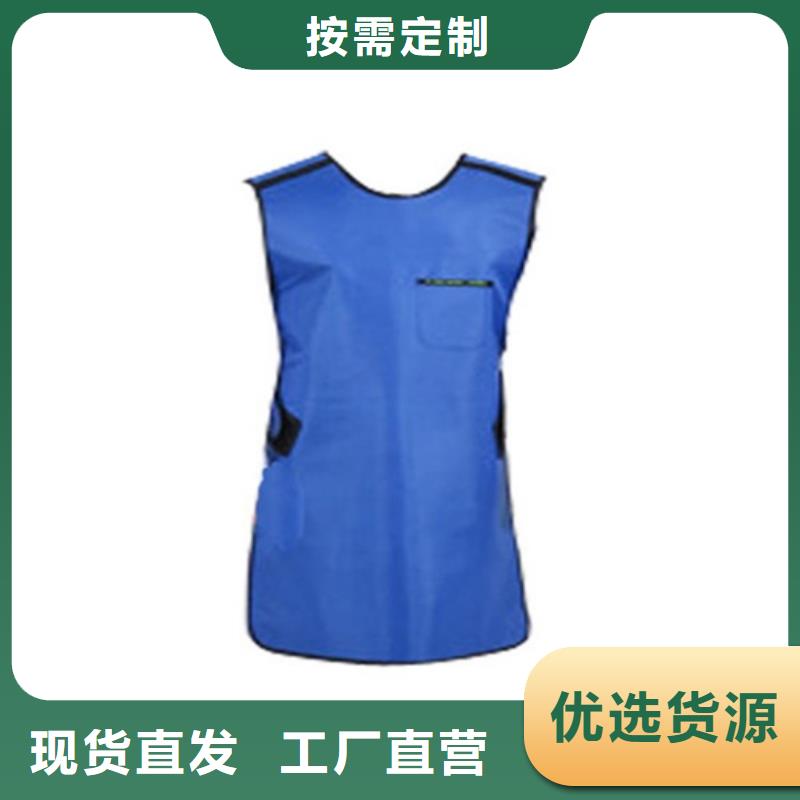 防輻射鉛衣品質(zhì)有保障