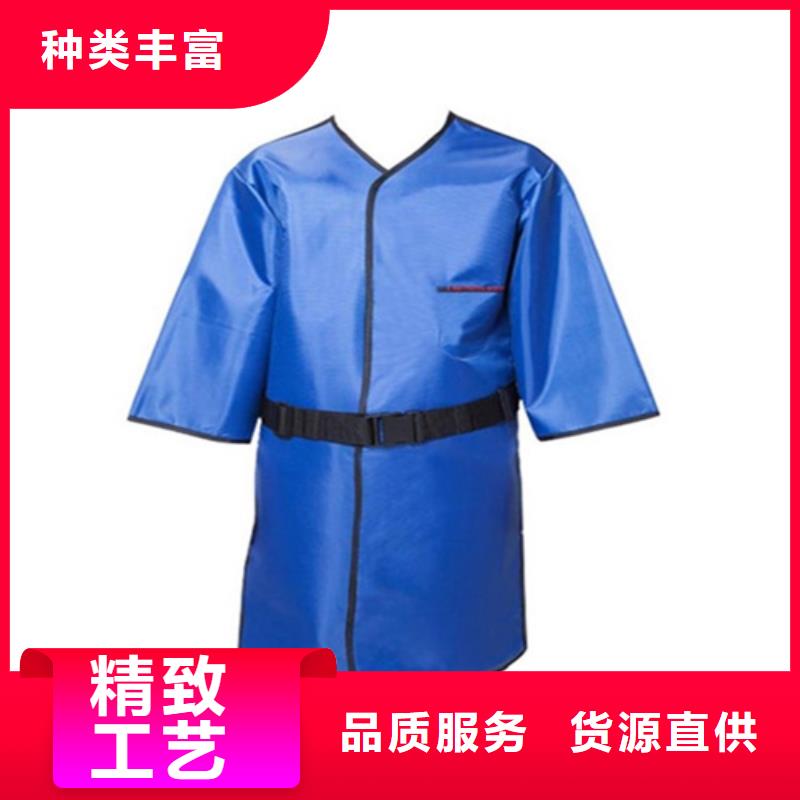 防輻射鉛衣品質(zhì)有保障