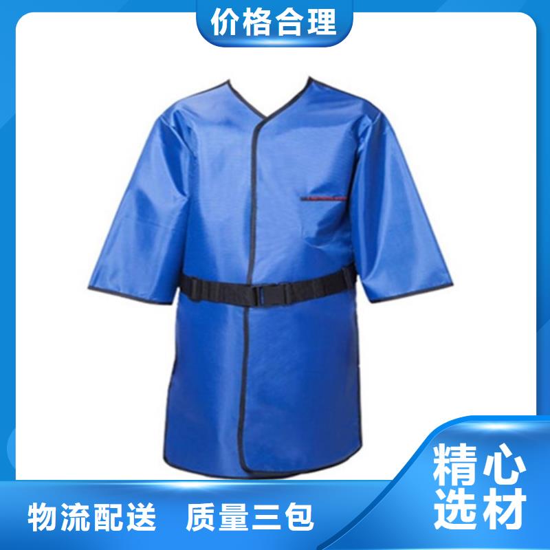 鉛衣鉛板自主研發(fā)