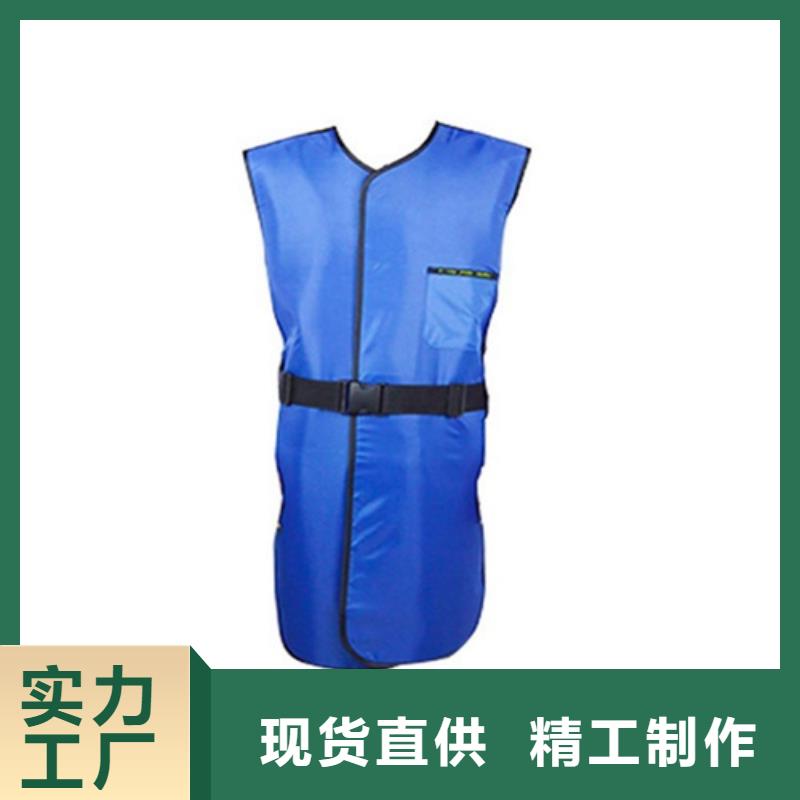 2025##正穿防護(hù)雙面式鉛衣廠家##批發(fā)
