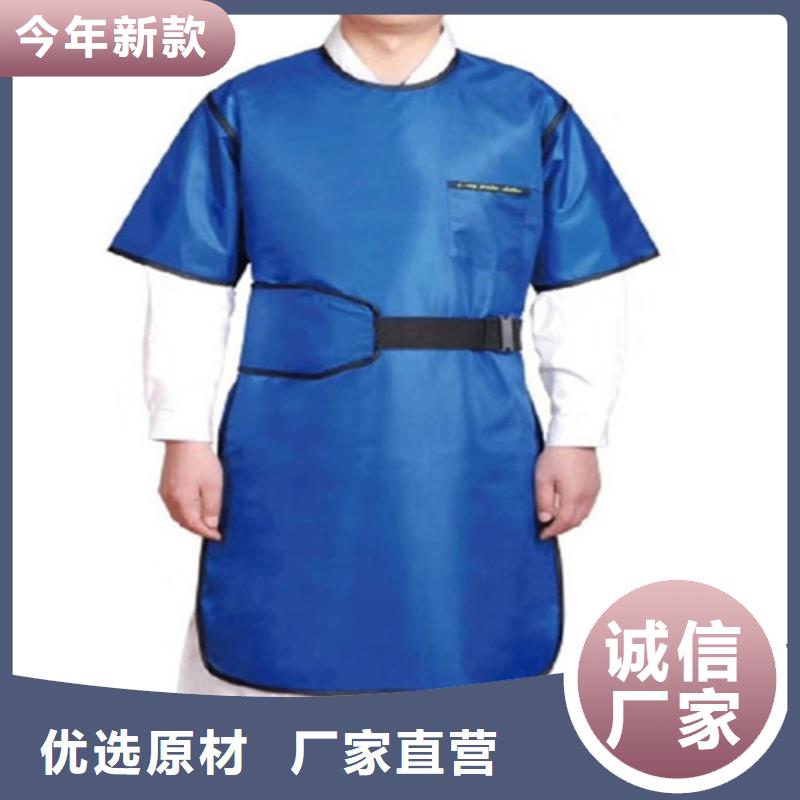 鉛衣鉛箱廠家大量現(xiàn)貨