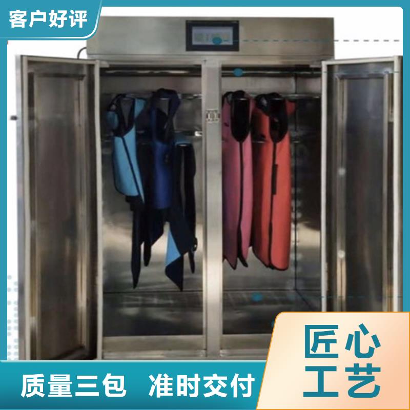 值得信賴的正穿防護雙面式鉛衣
