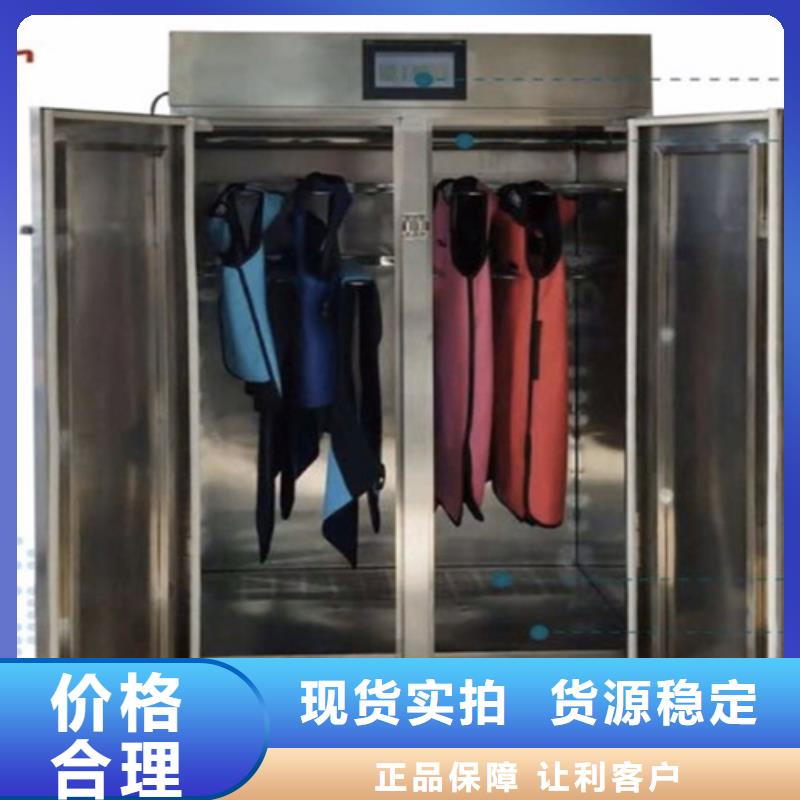 本地的防護鉛衣廠家