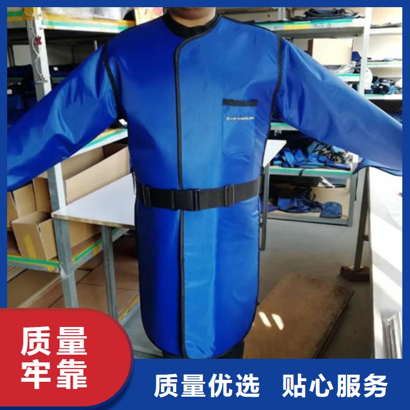 【鉛衣】-防輻射鉛門精品選購