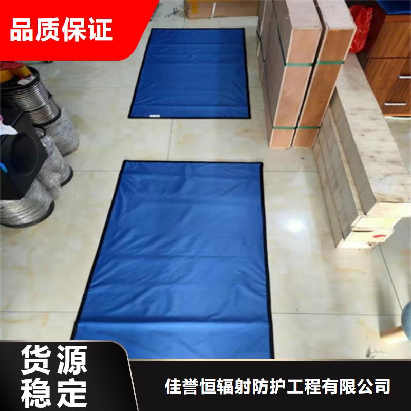 鉛衣防輻射鉛板產(chǎn)品細節(jié)參數(shù)