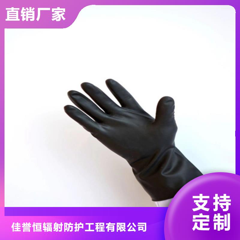 生產(chǎn)正穿防護(hù)雙面式鉛衣質(zhì)量可靠的廠家