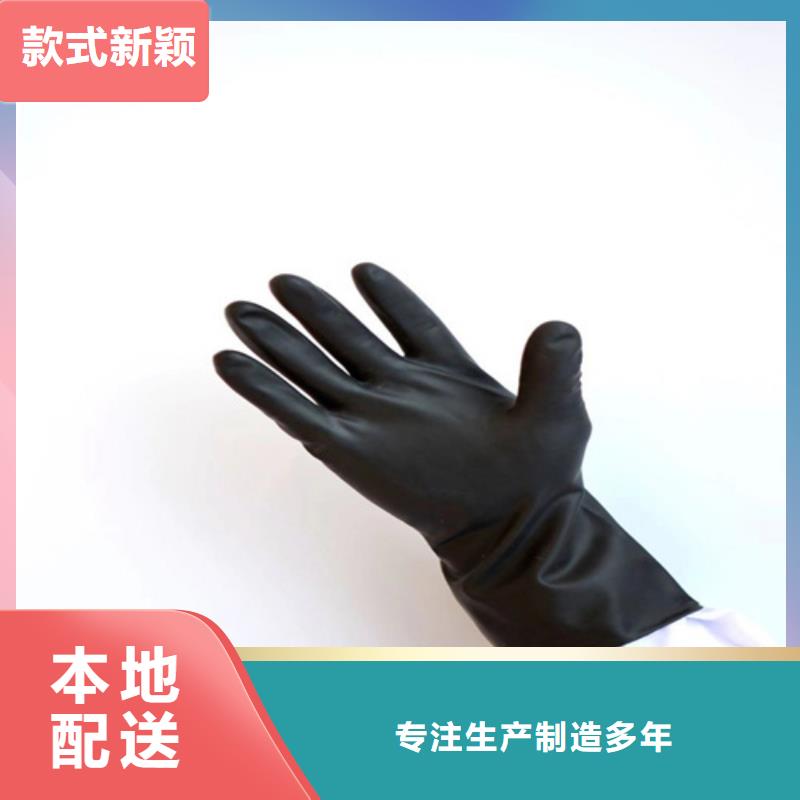 生产X光室长袖铅衣服_精选厂家