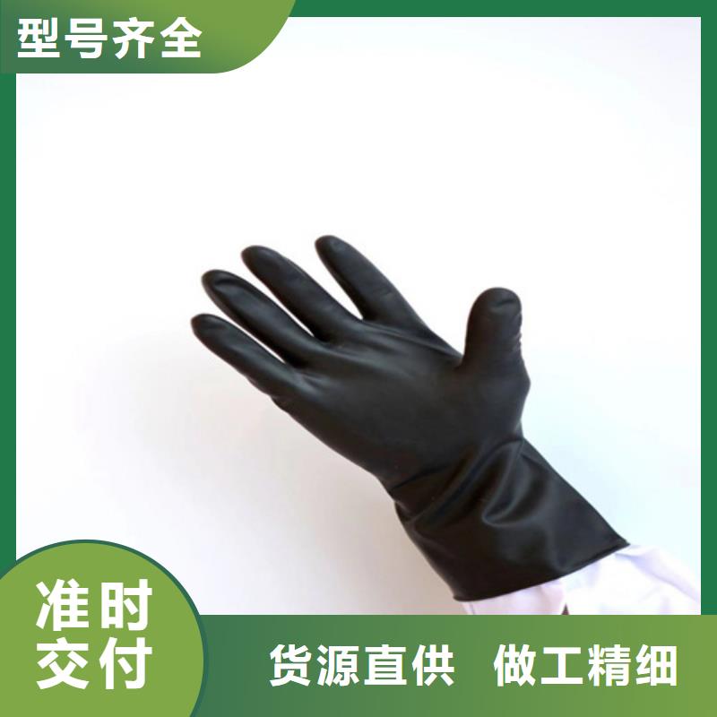 防輻射鉛衣_歡迎致電