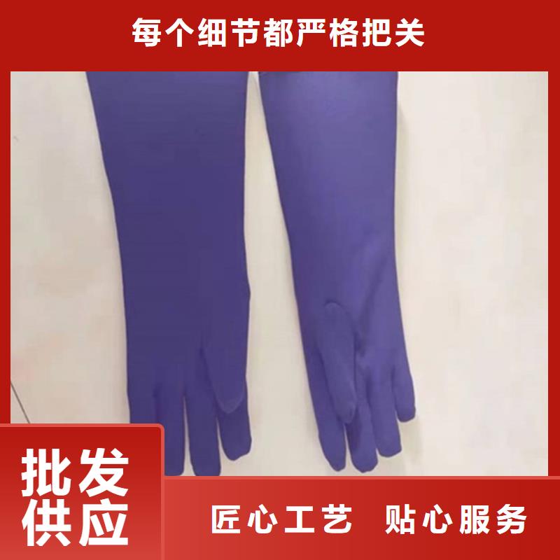 正穿防護(hù)雙面式鉛衣好品質(zhì)看的見