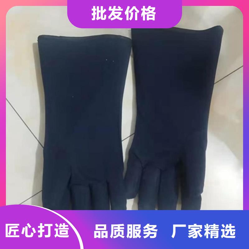 防輻射鉛衣-放心可靠