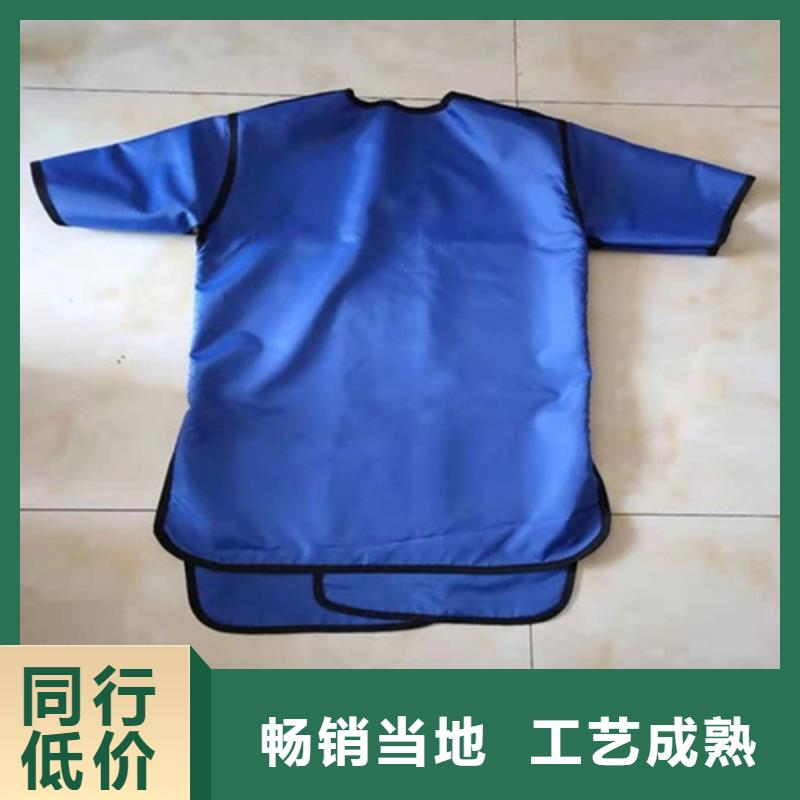 鉛衣_防輻射鉛板48小時發(fā)貨