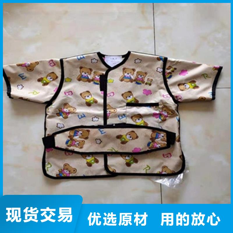 防護(hù)鉛衣廠家直發(fā)-價(jià)格透明