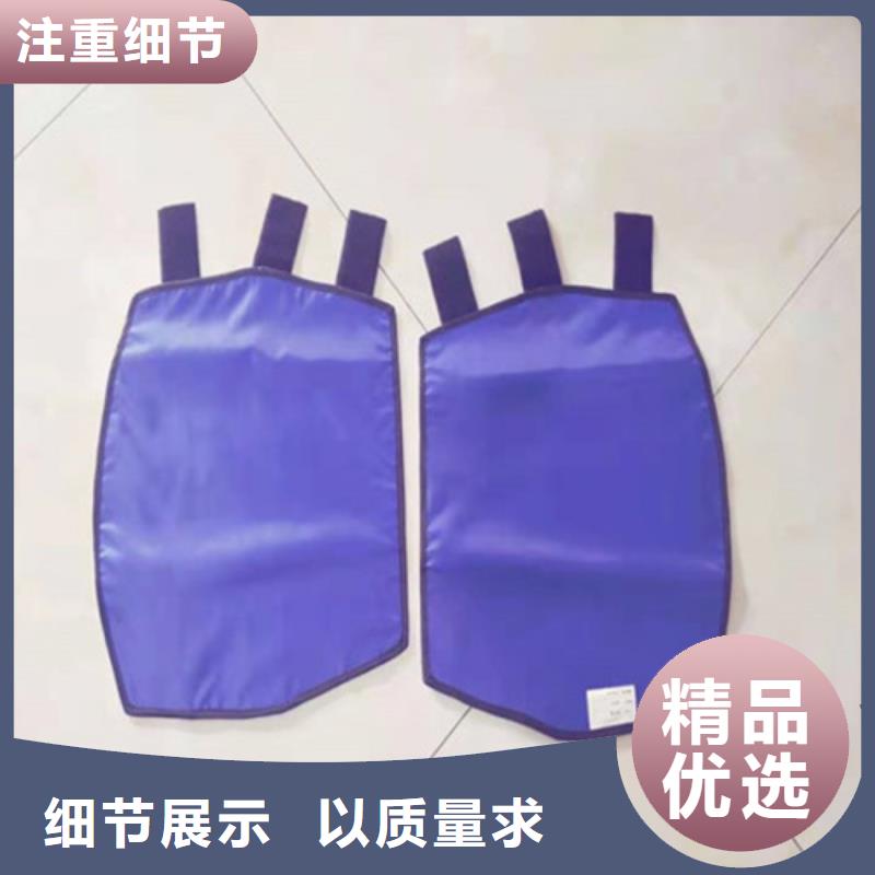 #防輻射鉛衣#貨比三家