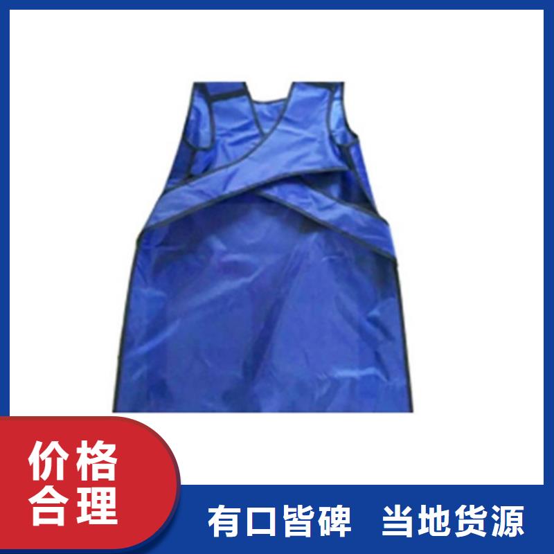 防護(hù)鉛衣全國送貨上門