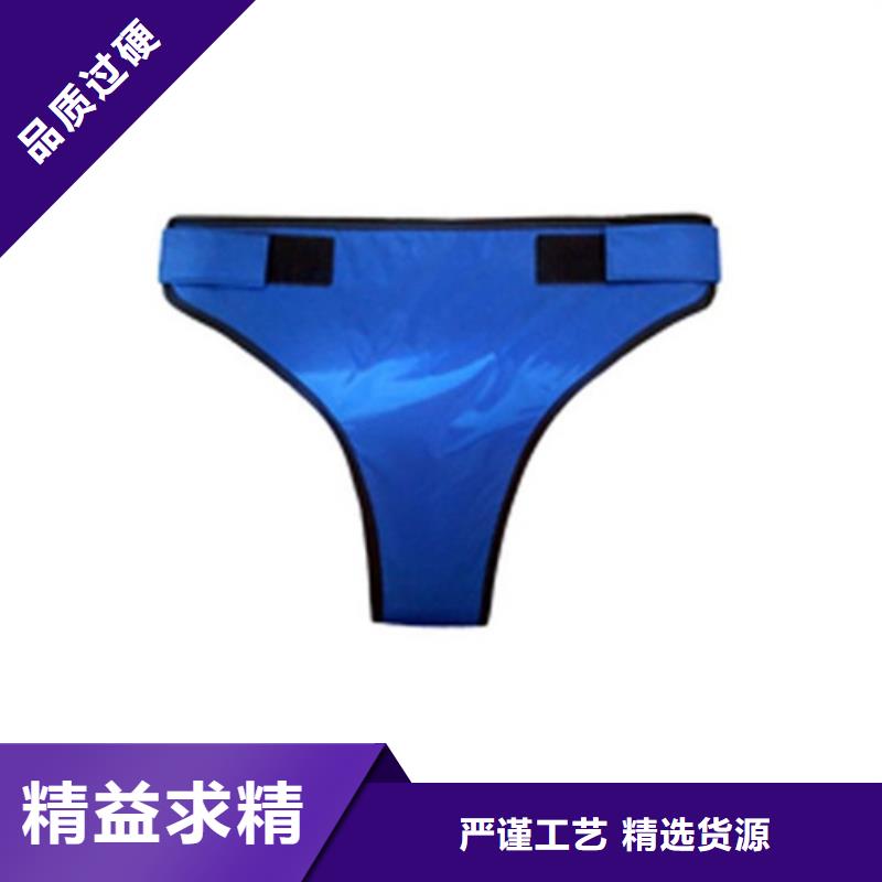正穿防護(hù)雙面式鉛衣好品質(zhì)看的見