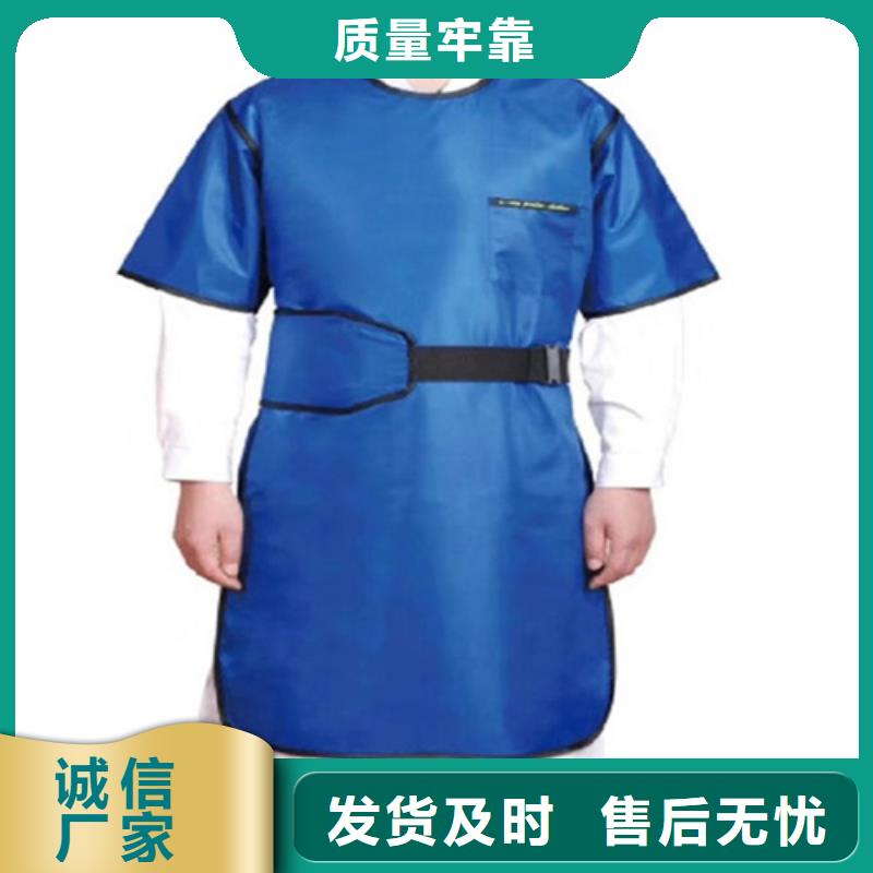 【鉛衣】-防輻射鉛門精品選購