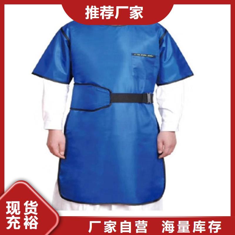 【鉛衣】鉛玻璃品質(zhì)信得過