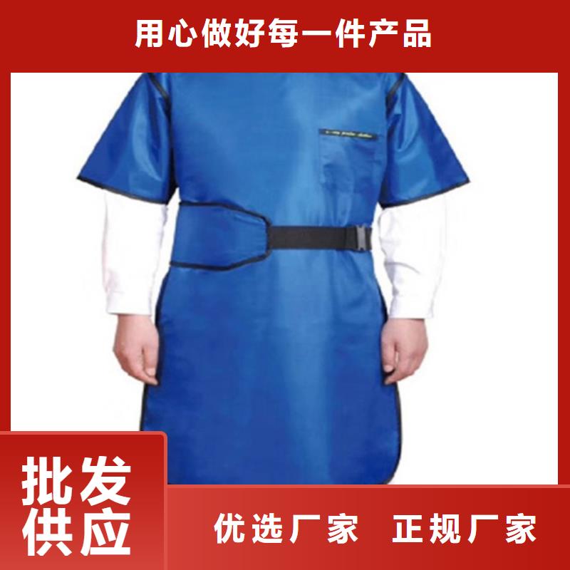 鉛衣鉛板自主研發(fā)