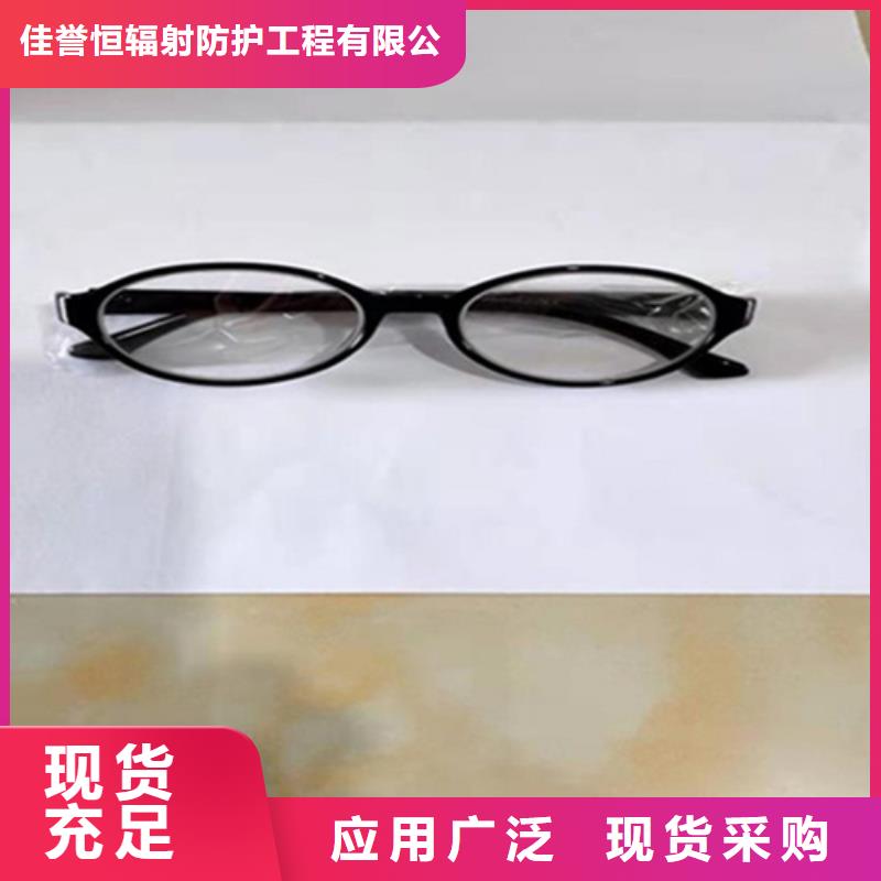 鉛衣防輻射鉛板質(zhì)量無憂