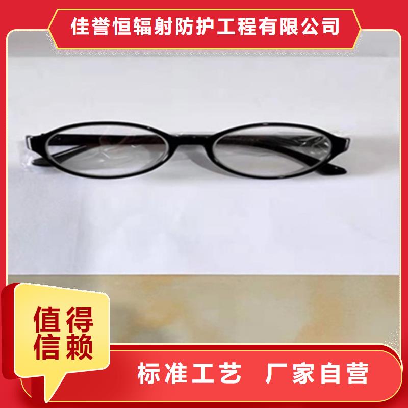 鉛衣-防輻射鉛門銷售的是誠信