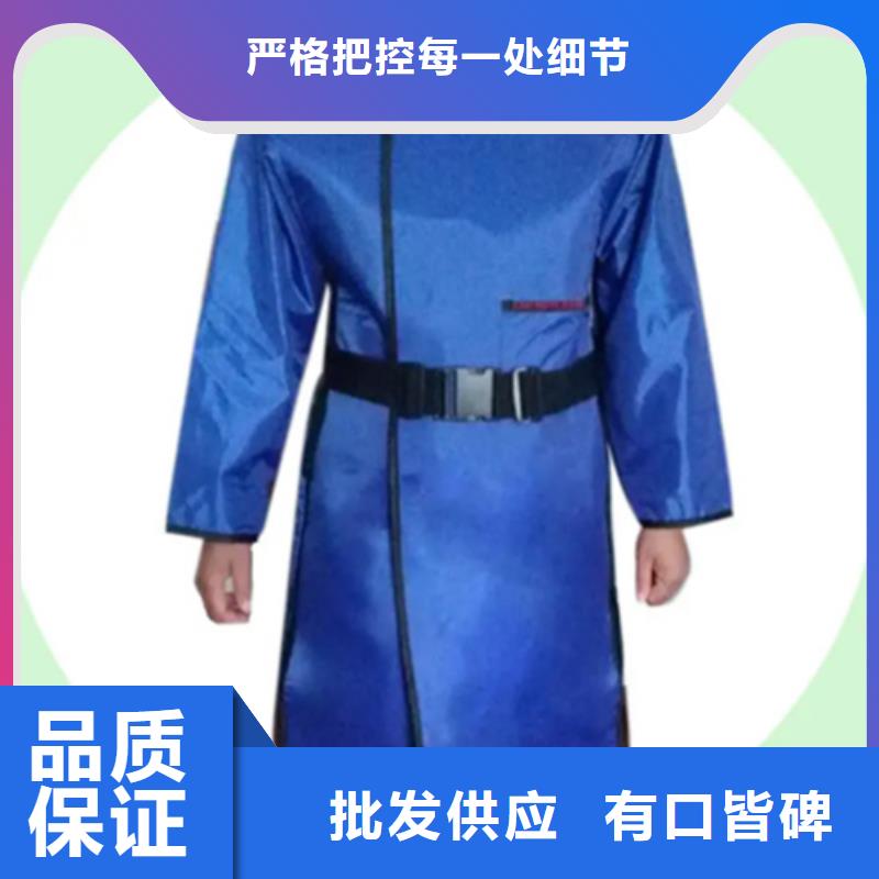 鉛衣防輻射鉛板產(chǎn)品細節(jié)參數(shù)