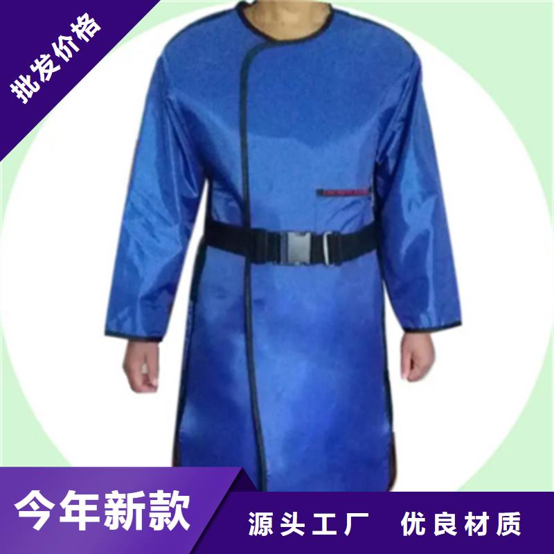 鉛衣_防輻射鉛門(mén)拒絕中間商