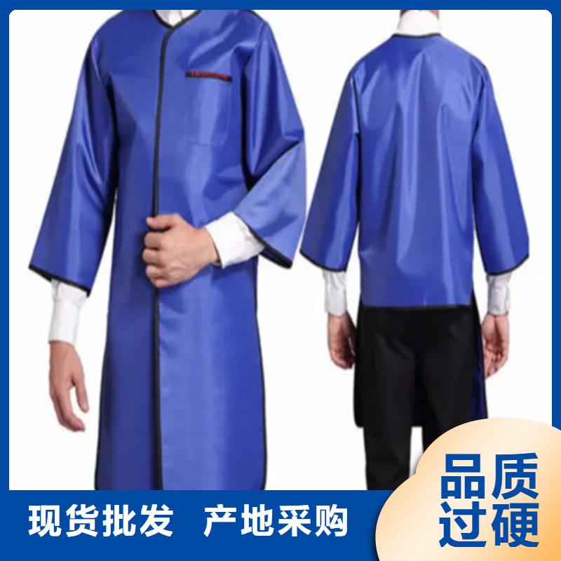 鉛衣防輻射鉛板質(zhì)量無憂