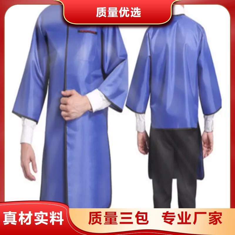 鉛衣_防輻射鉛門(mén)拒絕中間商