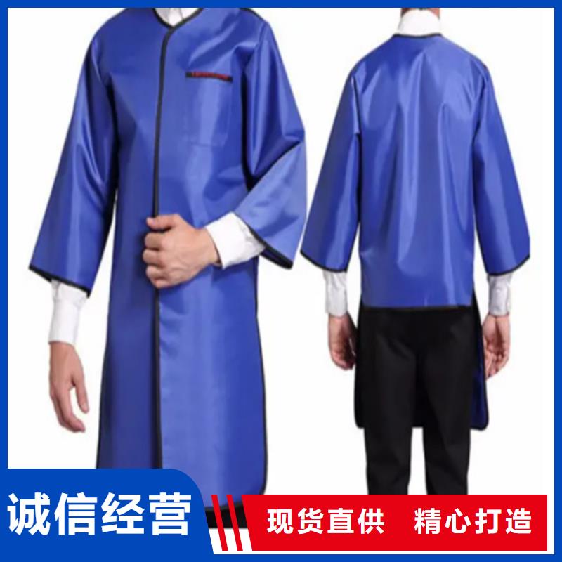 鉛衣-防輻射鉛門銷售的是誠信