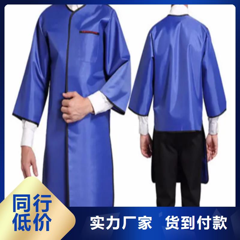 鉛衣鉛板自主研發(fā)
