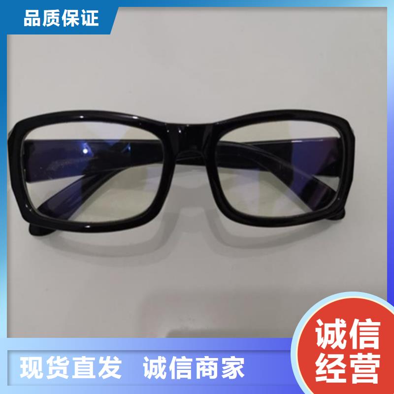 鉛衣防輻射鉛板產(chǎn)品細節(jié)參數(shù)