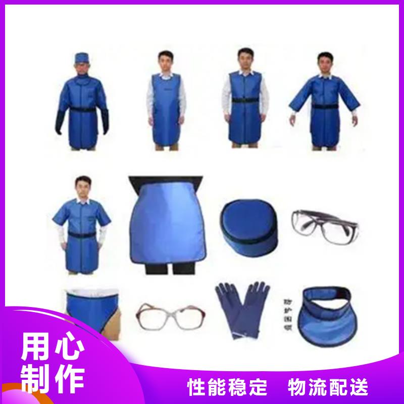 鉛衣鉛板自主研發(fā)