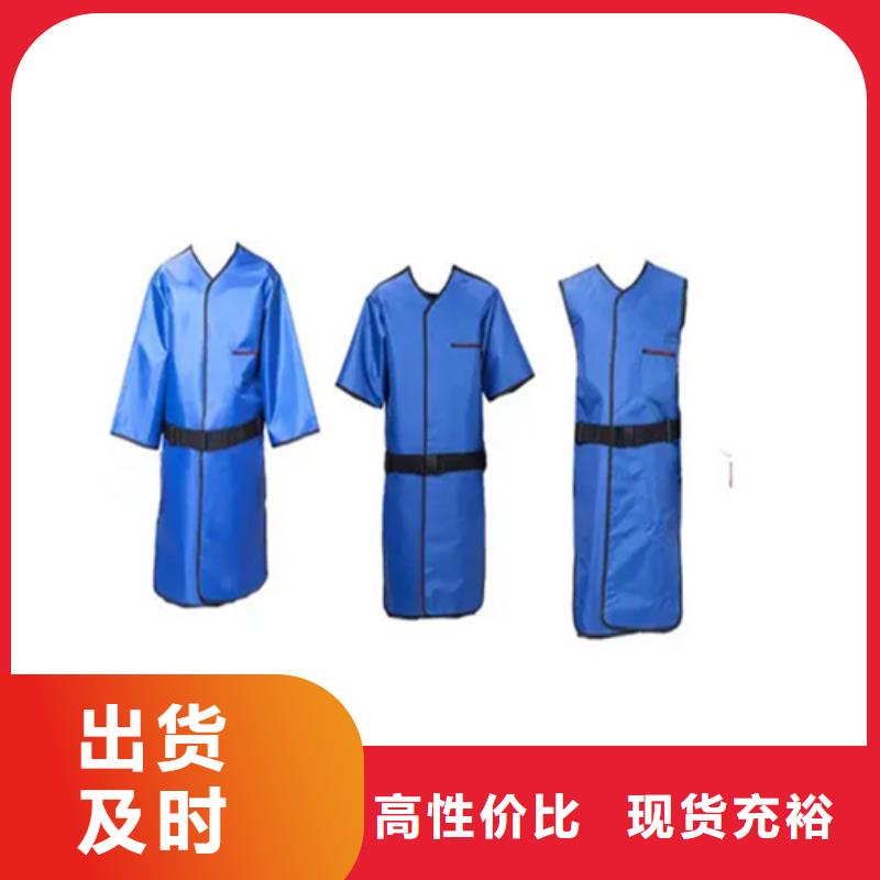 鉛衣_防輻射鉛門(mén)拒絕中間商