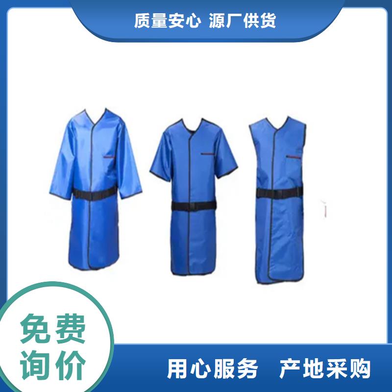 鉛衣鉛板自主研發(fā)