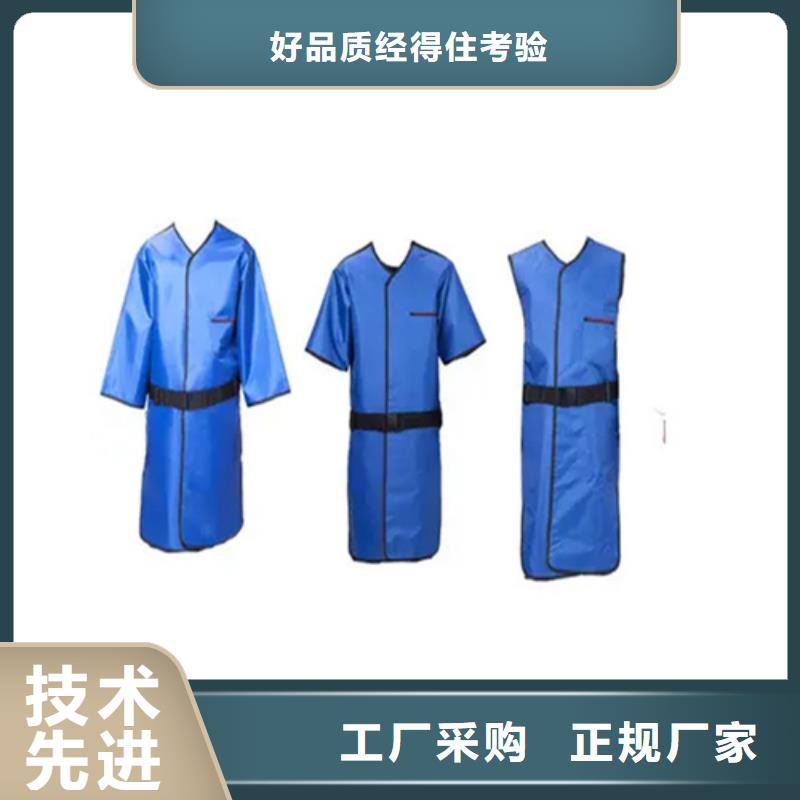 鉛衣防輻射鉛門質量可靠