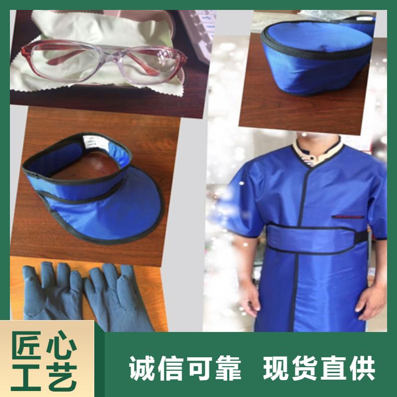 鉛衣防輻射鉛板產(chǎn)品細節(jié)參數(shù)