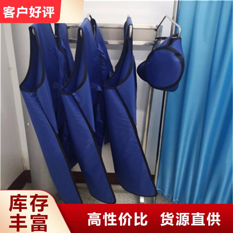 鉛衣防輻射鉛門質量可靠